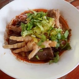 อาหารเหนือ เจ้เรศน์ เมืองพะเยา