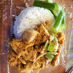 ข้าวยำไก่แซ่บ