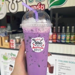 เตี๋ยวบ้านพอร์ช