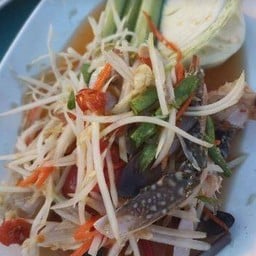 ส้มตำปู