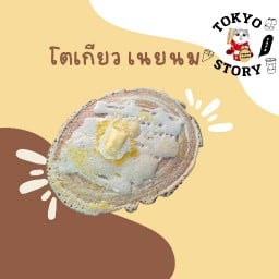 โตเกียวเนยนม