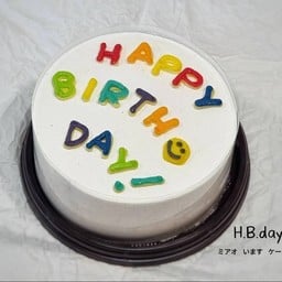 SOCUTE CAKE (เค้กวันเกิดมินิมอล) เค้กวันเกิด โพลิสคอนโด สุขสวัสดิ์ 64 สุขสวัสดิ์