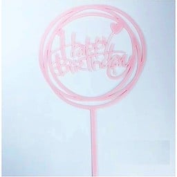 ป้าย HBD ชมพู วงกลม