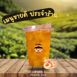 ชาพีช