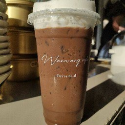 มอคค่าเย็น