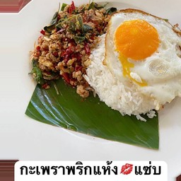 กะเพรา 65 ฿ /ไข่ดาว 10฿/ไข่เจียว 10