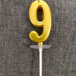 เทียนตัวเลขสีทอง 9
