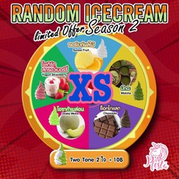 Special(D)-Random Icecream Xs