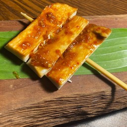 เห็ดออรินจิซอสลาว