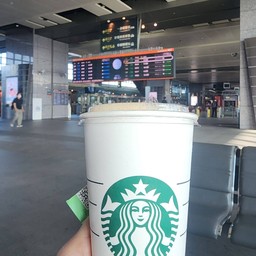 Starbucks HSR Taichung