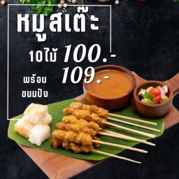 MENU_2562311ij_1704463831