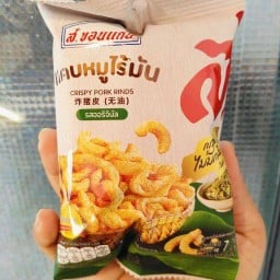 แคบหมูไร้มัน 7 กรัม