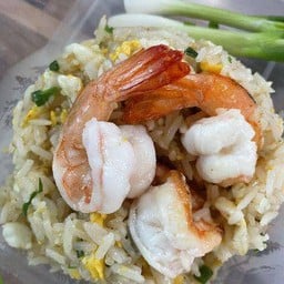 ข้าวผัดกุ้ง