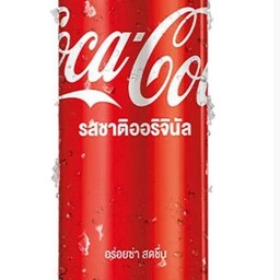 Coke 325 ML.