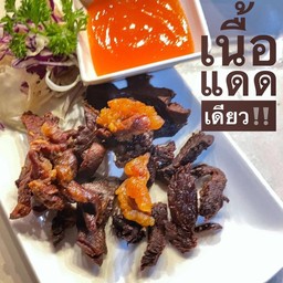 เนื้อแดดเดียว