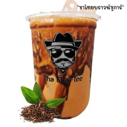 Cha Chai-Tee