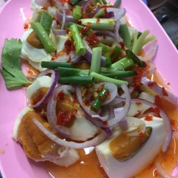 ยำไข่เค็ม