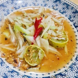ตำไทยคนเรื่องเยอะ !!! [ รสเปรี้ยวหวาน ]