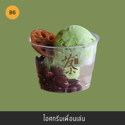 ต้าก ไก่ทอด ข้าว เบอร์เกอร์ มารค์โฟร์