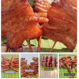 หมูทอด แจ่วปลาร้า
