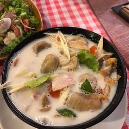 ต้มกะทิปลาสลิด