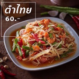 MENU_2562311ij_1704463933