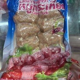 หมูกระเทียม ถาด