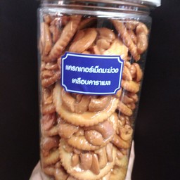 แครกเกอร์เม็ดมะม่วง