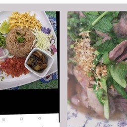 เซตสุดคุ้มเซต 1(ข้าวคลุกกะปิ + ต้มเลือดหมู)