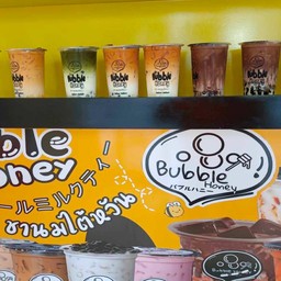 Bubble honey ชานมไต้หวัน สาขาหน้า รร.เทศบาล 2 ศรีสะเกษ