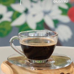 อเมริกาโน่ (ร้อน)