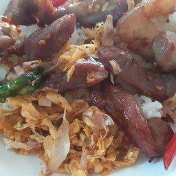 ชาหอมนวล กิตกะปู