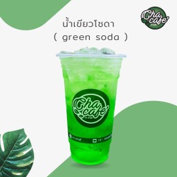 ชาคาเฟ่  หมู่บ้านทรัพย์ทวีซอย 9