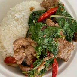 กะเพราเนื้อ (เนื้อชิ้น)