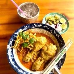 ร้านข้าวซอยคุณนัท