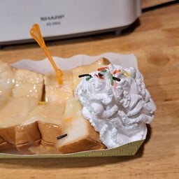 นมปั่นมันส์ดี
