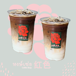 Ice Coffee Latte 2 แก้ว ลด 5 บาท