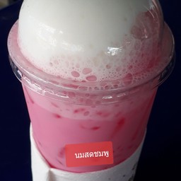 นมสดชมพู