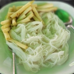 ขนมจีนแกงป่า เจ้ต้อยแซ่บปากเบิร์น