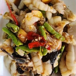 ตำเล็บมือปูปลาร้า