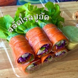 สลัดโรลปูอัด // 330 cal - C40 P13 F13