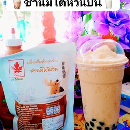 ชานมไต้หวันปั่นไข่มุก