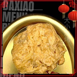 X02 ไข่ข้น