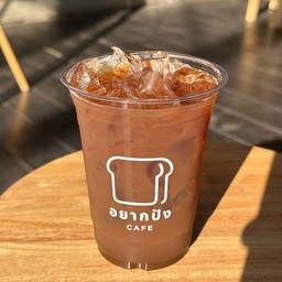 Black Tea