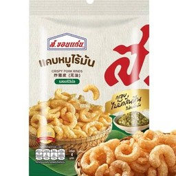 แคบหมูไร้มัน (ส.ขอนแก่น)