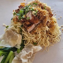 บะหมี่เกี๊ยวแห้งหมูย่างหมูทอด พิเศษ(แห้ง)