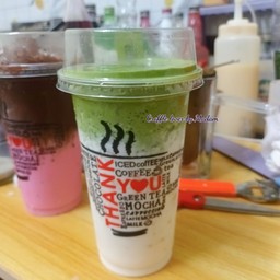 Dalgona Matcha 22oz.