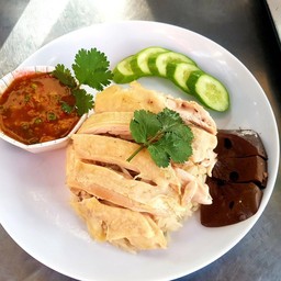 ข้าวมันไก่ พิเศษ