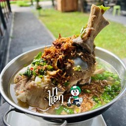 ซุปคาตั้ง