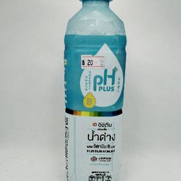 อิชิตัน น้ำด่าง